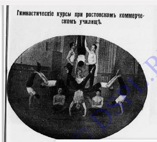Нет картинки