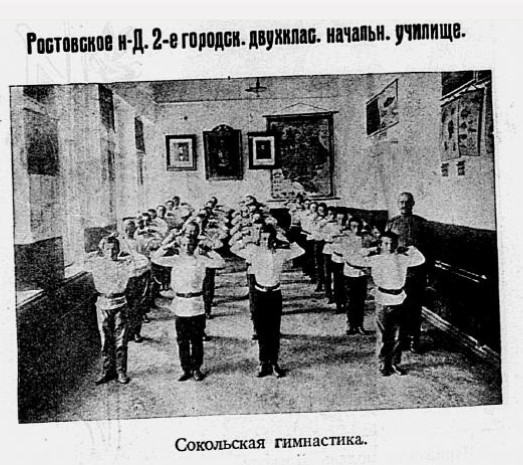 Нет картинки